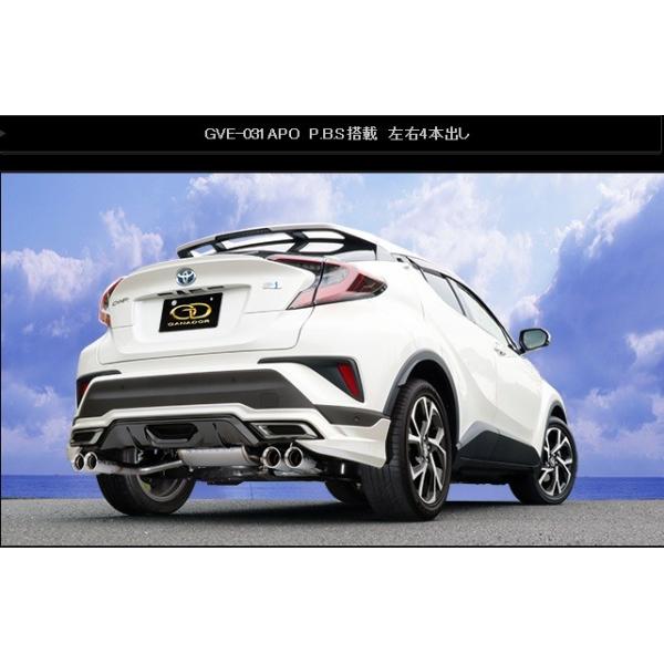 C-HR nCubh DAA-ZYX10 }t[ GVE-031APO GANADOR Kih[ Vertex 4WD SUV
