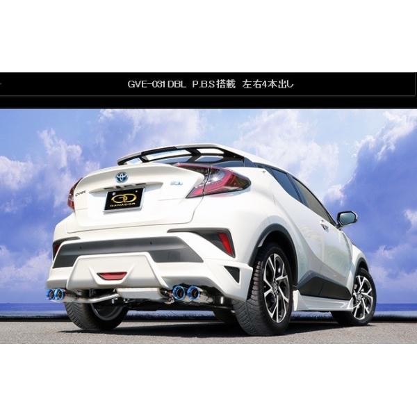 C-HR nCubh DAA-ZYX10 }t[ GVE-031DBL GANADOR Kih[ Vertex 4WD SUV