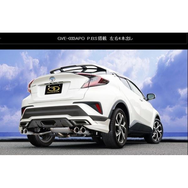 C-HR DBA-NGX50 }t[ GVE-033APO GANADOR Kih[ Vertex 4WD SUV