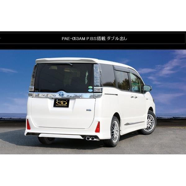 HNV[ mA nCubh VOXY DAA-ZWR80W }t[ PAE-053AM GANADOR Kih[ PASION EVO