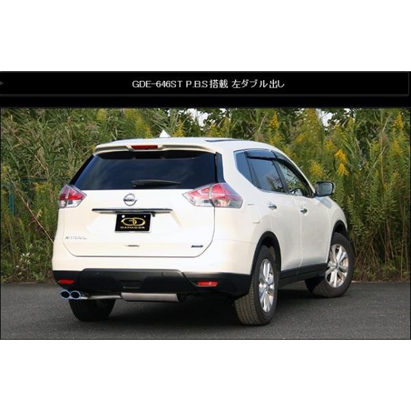 GNXgC DBA-NT32 }t[ GDE-646ST GANADOR Kih[ Vertex 4WD SUV