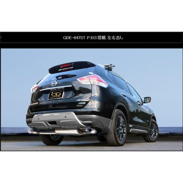 GNXgC DAA-HNT32 }t[ GDE-647ST GANADOR Kih[ Vertex 4WD SUV
