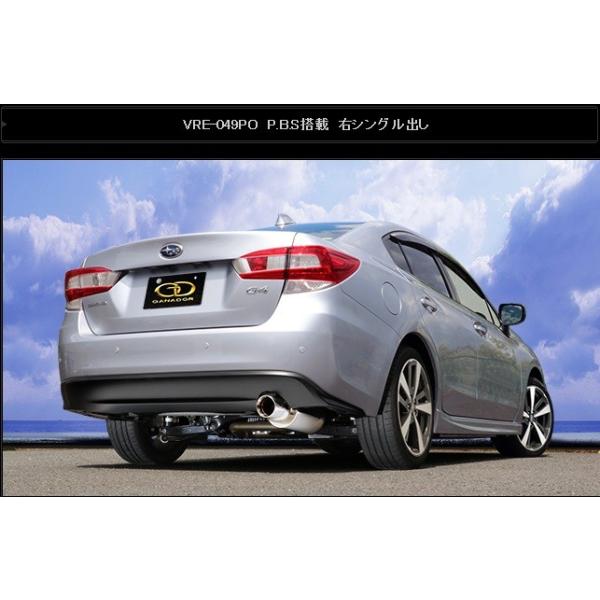 CvbTG4 DBA-GK7 }t[ VRE-049PO GANADOR Kih[ Vertex Sports