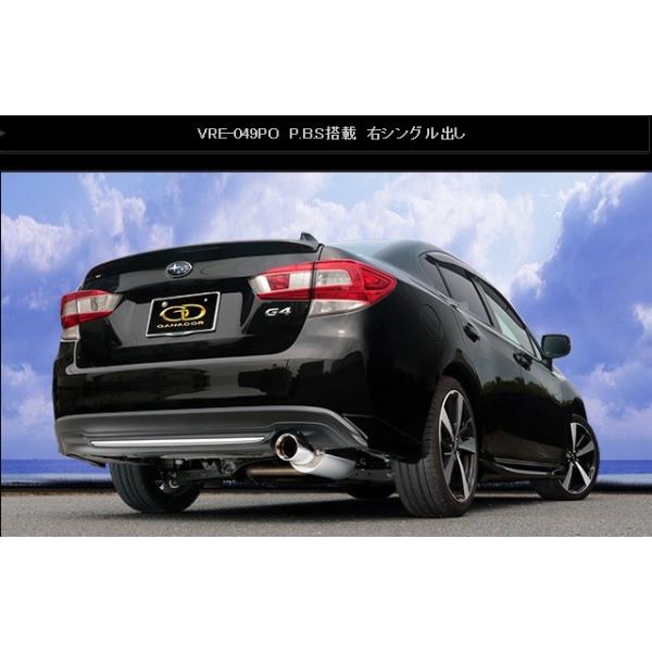 CvbTG4 DBA-GK6 }t[ VRE-049PO GANADOR Kih[ Vertex Sports