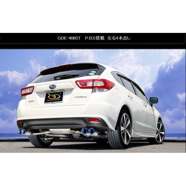 CvbT X|[c DBA-GT7 }t[ GDE-408ST GANADOR Kih[ Vertex Sports
