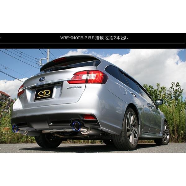 H[O DBA-VM4 }t[ VRE-040TB GANADOR Kih[ Vertex Sports