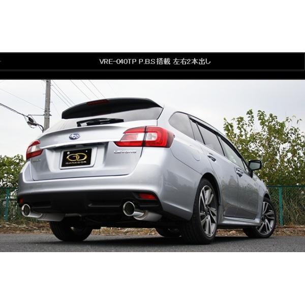 H[O DBA-VM4 }t[ VRE-040TP GANADOR Kih[ Vertex Sports