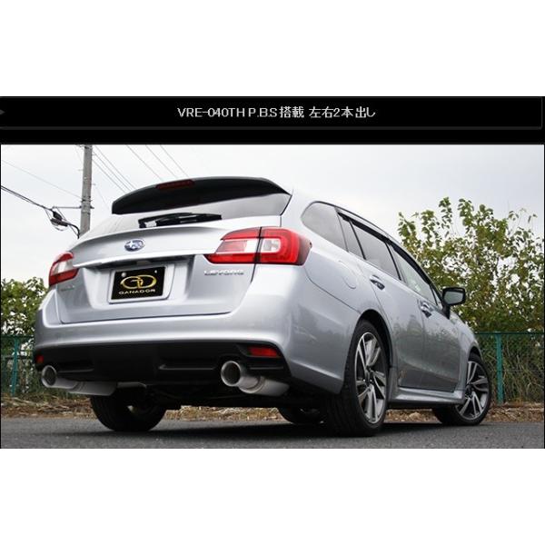 H[O DBA-VM4 }t[ VRE-040TH GANADOR Kih[ Vertex Sports