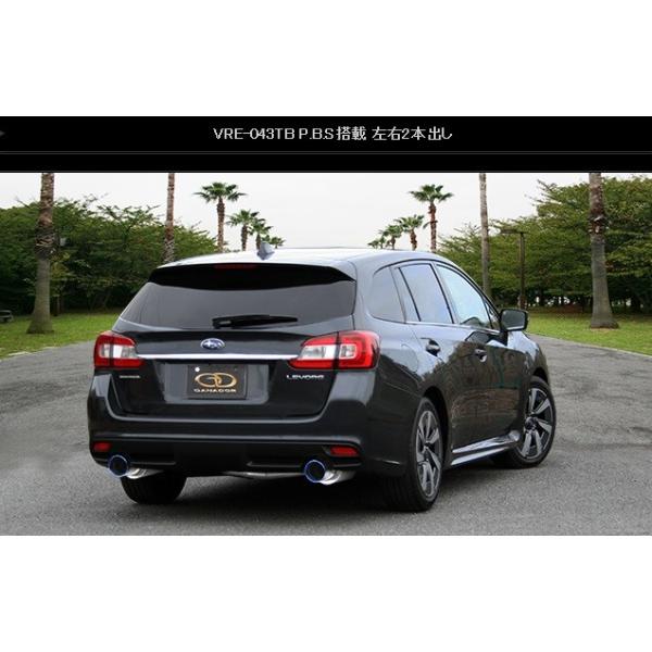 H[O DBA-VM4 }t[ VRE-043TB GANADOR Kih[ Vertex Sports