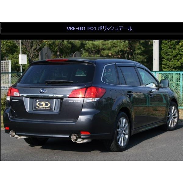 KVB KV[ KVC DBA-BR9 }t[ VRE-031PO GANADOR Kih[ Vertex Sports