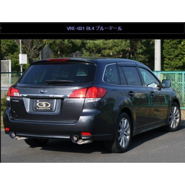 KVB KV[ KVC DBA-BR9 }t[ VRE-031BL GANADOR Kih[ Vertex Sports