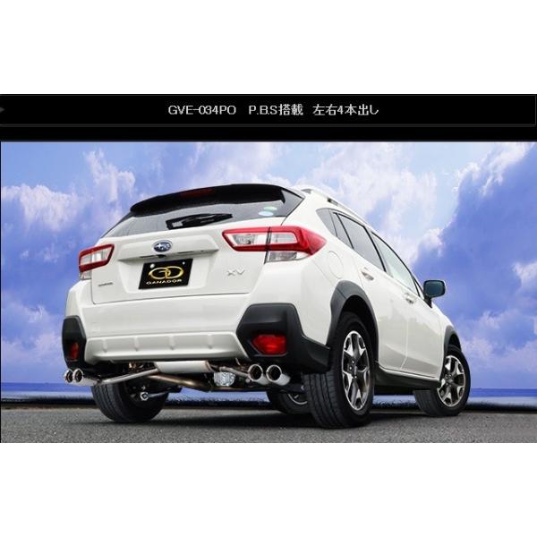 XV DBA-GT7 }t[ GVE-034PO GANADOR Kih[ Vertex 4WD SUV