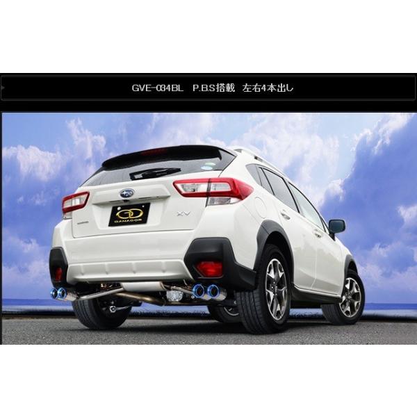 XV DBA-GT7 }t[ GVE-034BL GANADOR Kih[ Vertex 4WD SUV
