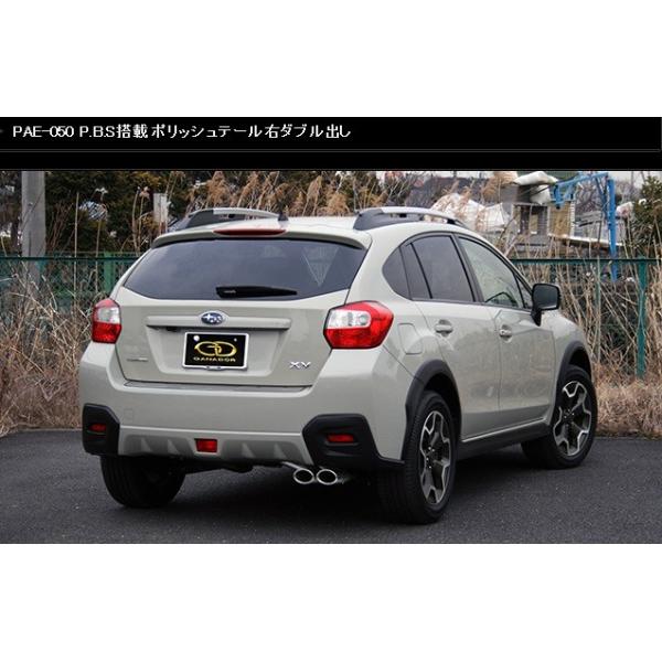 XV DBA-GP7 }t[ PAE-050 GANADOR Kih[ Vertex Sports