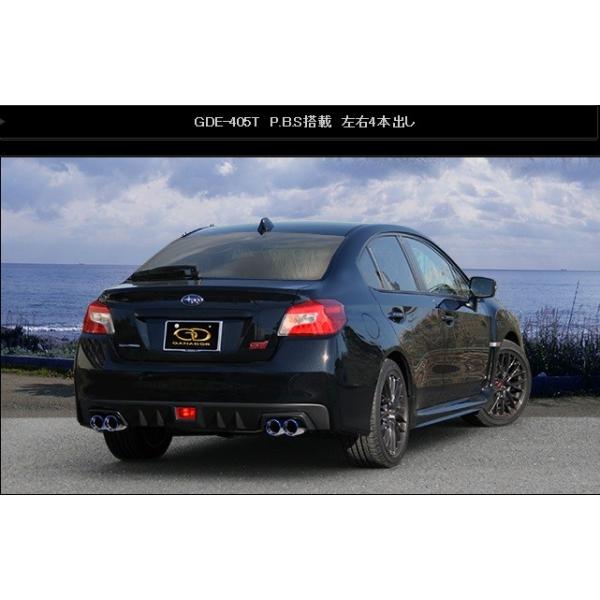 WRX STI CBA-VAB }t[ GDE-405T GANADOR Kih[ Vertex Sports