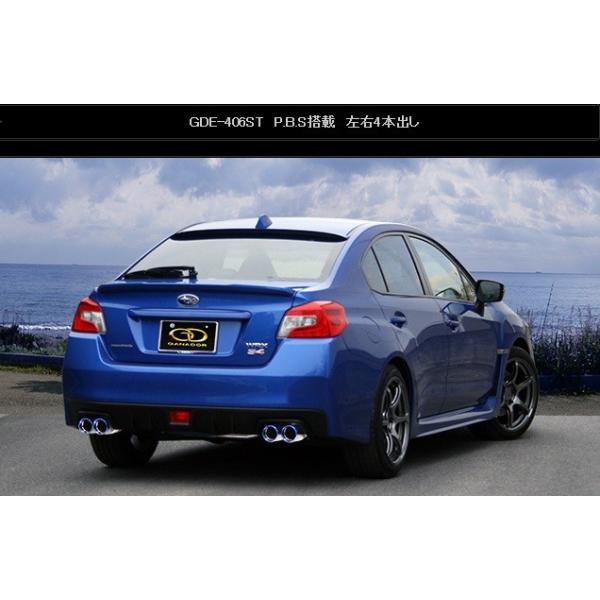 WRX S4 DBA-VAG 3BA-VAG Wpo[ }t[ tTCY Z^[t T[N4{o GDE-406ST GANADOR Kih[ Vertex Sports