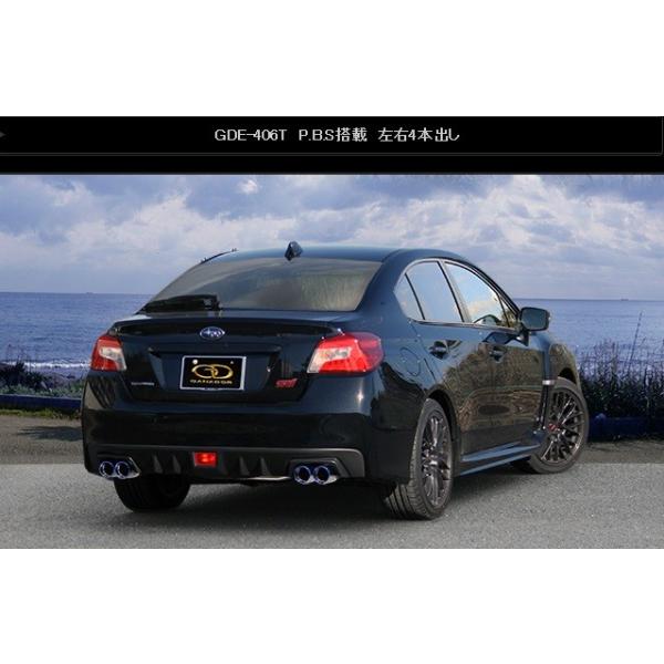 WRX STI CBA-VAB }t[ GDE-406T GANADOR Kih[ Vertex Sports