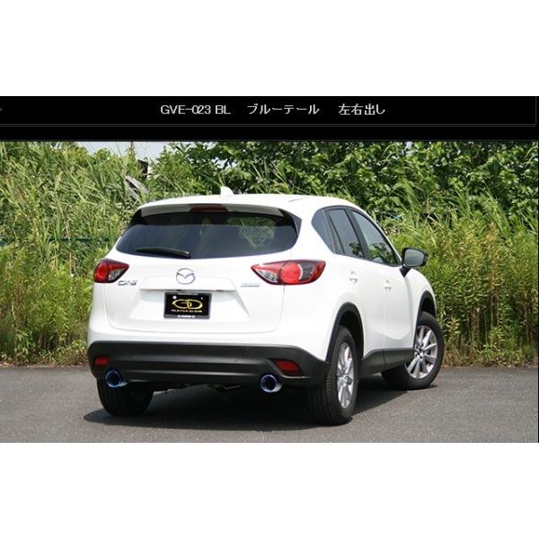 CX-5 LDA-KE2FW }t[ GVE-023BL GANADOR Kih[ Vertex 4WD SUV