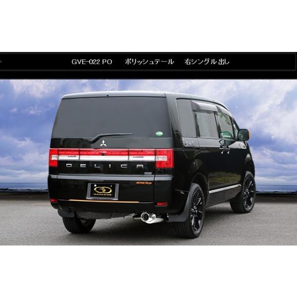 fJD5 LDA-CV1W O }t[ GVE-022PO GANADOR Kih[ Vertex 4WD SUV