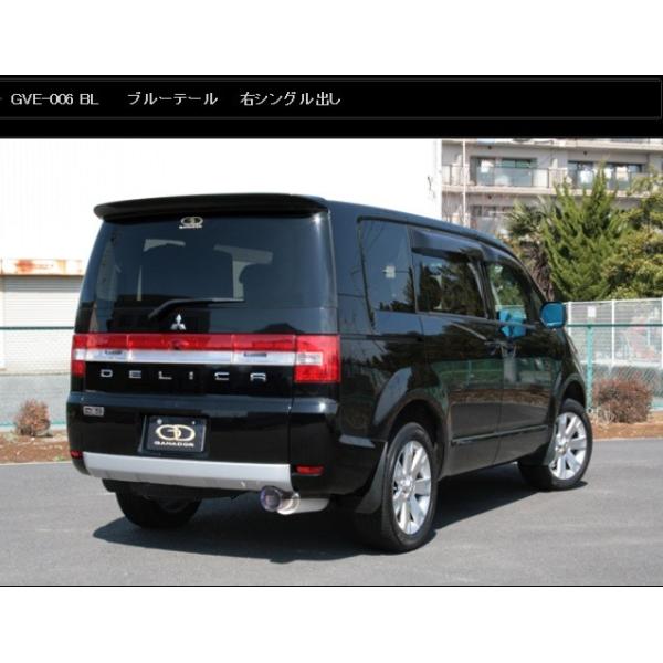 fJD5 DBA-CV5W O }t[ GVE-006BL GANADOR Kih[ Vertex 4WD SUV