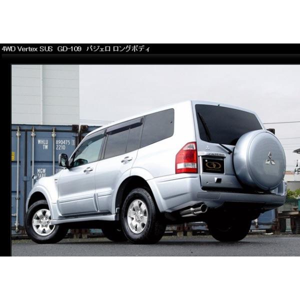 pWF CBA-V93W }t[ GD-109 GANADOR Kih[ Vertex 4WD