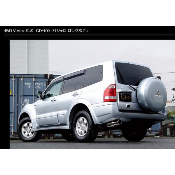 pWF CBA-V97W }t[ GD-109 GANADOR Kih[ Vertex 4WD