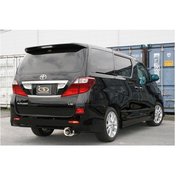 At@[h Ft@CA DBA-GGH20W }t[ VRE-002PO GANADOR Kih[ CONVERT Rouge EVO