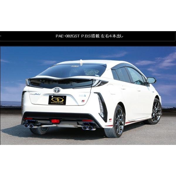 vEXPHV DLA-ZVW52 6LA-ZVW52 }t[ PAE-082GST GANADOR Kih[ PASION EVO