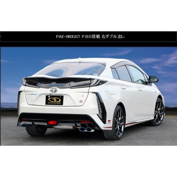 vEX PHV DLA-ZVW52 6LA-ZVW52 }t[ PAE-080GST GANADOR Kih[ PASION EVO