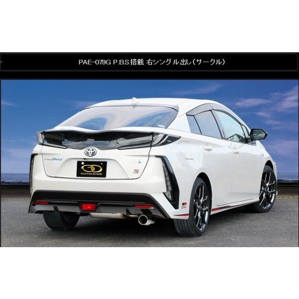 vEXPHV DLA-ZVW52 6LA-ZVW52 }t[ PAE-079G GANADOR Kih[ PASION EVO