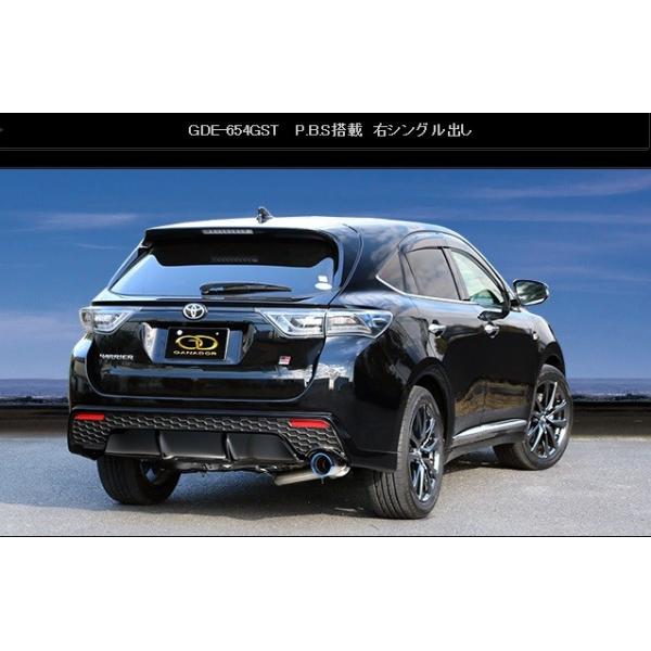 nA[ DBA-ASU65W }t[ GDE-654GST GANADOR Kih[ Vertex 4WD SUV