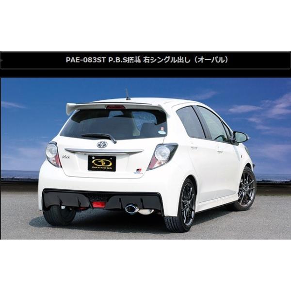 Bbc DBA-NCP131 }t[ PAE-083ST GANADOR Kih[ PASION EVO