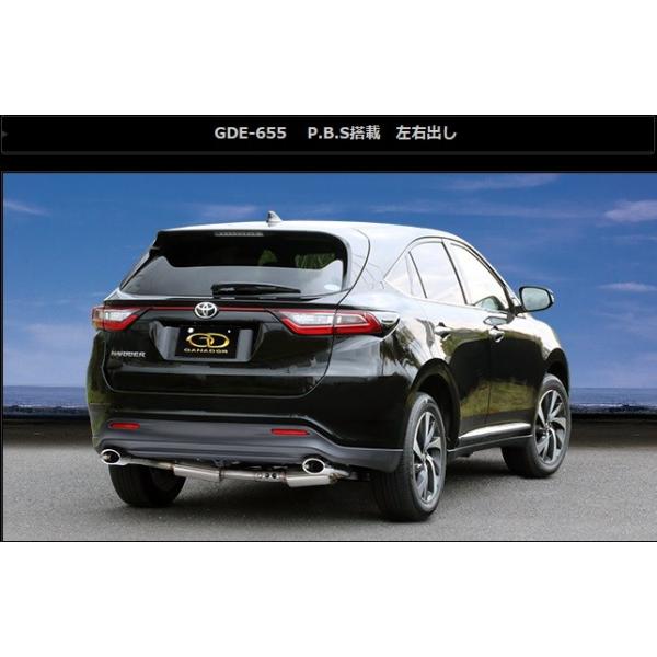 nA[ DBA-ASU60W/ASU65W }t[ GDE-655 GANADOR Kih[ Vertex 4WD SUV