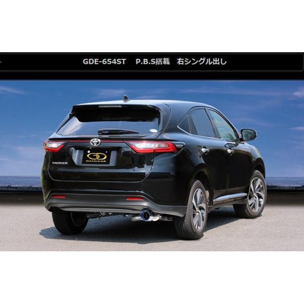 nA[ DBA-ASU60W/ASU65W }t[ GDE-654ST GANADOR Kih[ Vertex 4WD SUV