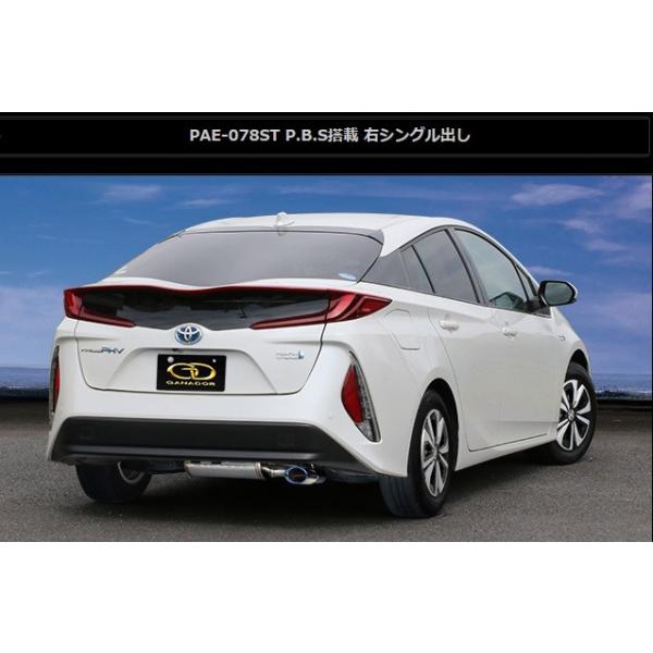 Kih[ vEXPHV DLA-ZVW52 }t[ e[̂݃`^jE PAE-078ST GANADOR PASION EVO