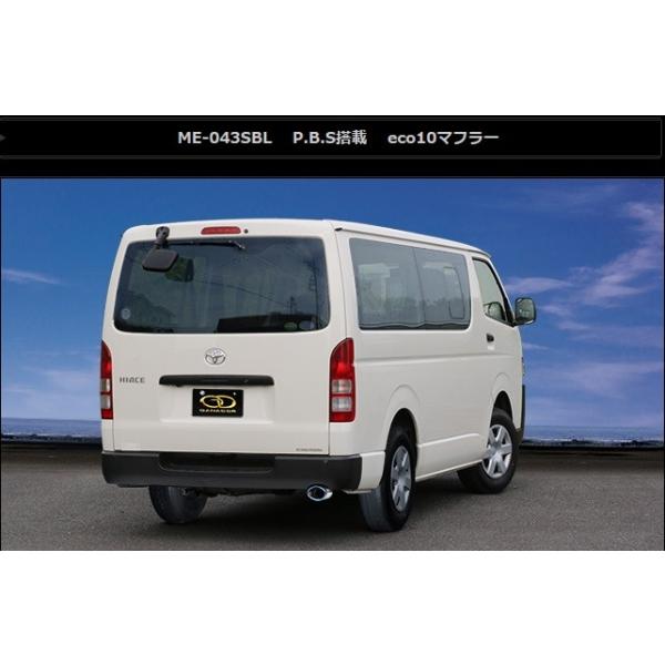 nCG[X o/WAXG[X o QDF-GDH206V }t[ ME-043SBL GANADOR Kih[ eco10