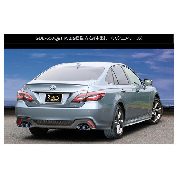 NE 6AA-GWS224 }t[ GDE-657QST GANADOR Kih[ Vertex PREMIUM