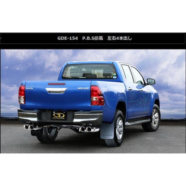 nCbNX QDF-GUN125 }t[ GDE-154 GANADOR Kih[ Vertex 4WD SUV