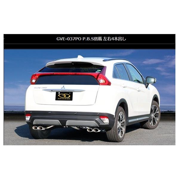 GNvX NX DBA-GK1W DBA-GK1W 2WD 4WD }t[ s[X̂ GVE-037PO GANADOR Kih[ Vertex 4WD SUV