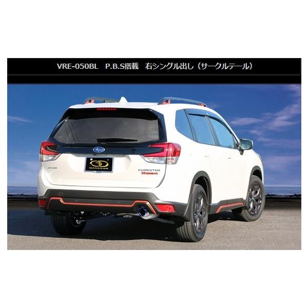 tHX^[ 5BA-SK9 }t[ VRE-050BL GANADOR Kih[ Vertex Sports