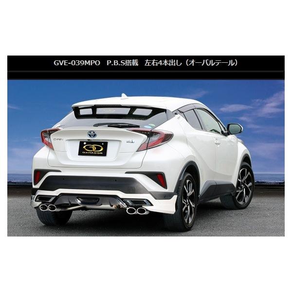 C-HR nCubh DAA-ZYX10 }t[ GVE-039MPO GANADOR Kih[ Vertex 4WD SUV