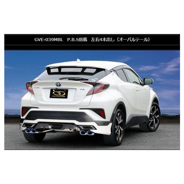 C-HR nCubh DAA-ZYX10 }t[ GVE-039MBL GANADOR Kih[ Vertex 4WD SUV