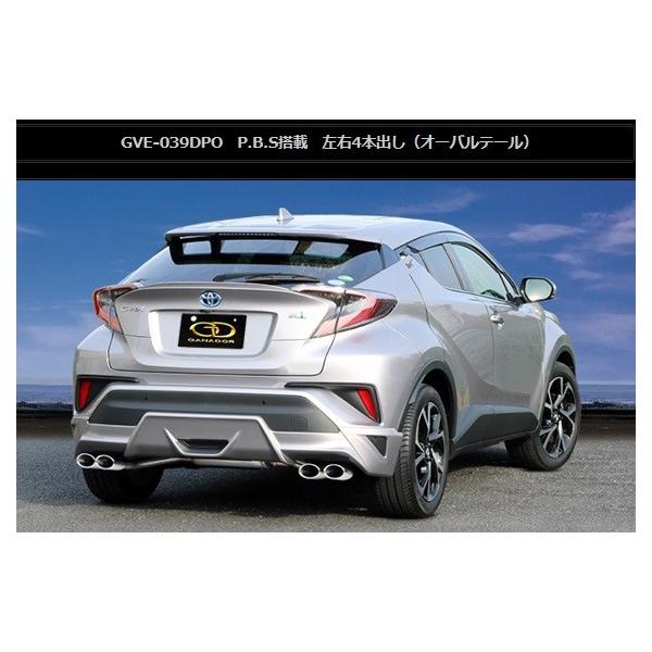 C-HR nCubh DAA-ZYX10 }t[ GVE-039DPO GANADOR Kih[ Vertex 4WD SUV