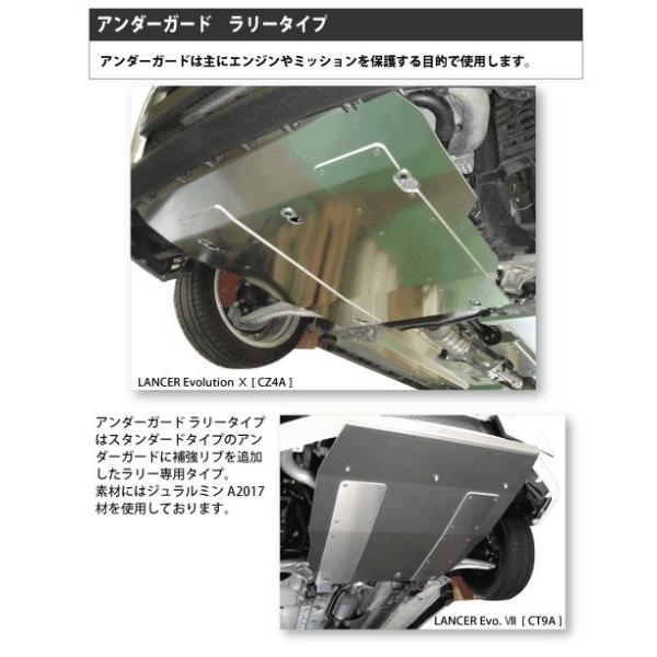 C ZJ ZZT231 A_[K[h@[^Cv A512141R LAILE ARP SPORT G[A[s[X|[c