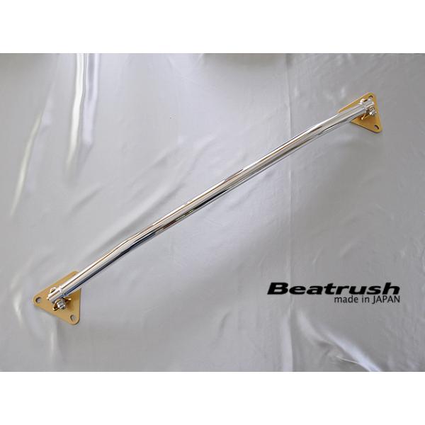 C vEX ZVW30 A t[Gho[ S81703PB-RA LAILE Beatrush r[gbV