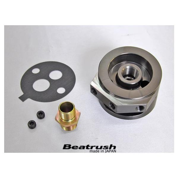 C WA 105n ICZT[A^b`g C90052EG11-A LAILE Beatrush r[gbV