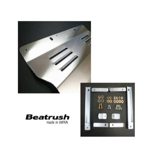 C tBbg GD1 GD3 A_[pl S542020 LAILE Beatrush r[gbV