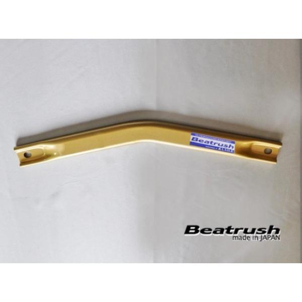 ���C�� �V�r�b�N �n�b�`�o�b�N FK7 �t�����g�t���A�[�⋭�o�[ �p�t�H�[�}���X�o�[ S84070PB-CAF LAILE Beatrush �r�[�g���b�V��