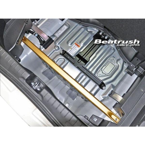 C CR-Z ZF1 gNo[ ptH[}Xo[ S84420PB-RT LAILE Beatrush r[gbV