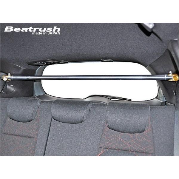 C tBbgRS GK5 As[o[ ptH[}Xo[ S84208PB-PB LAILE Beatrush r[gbV